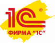 ООО "1С"